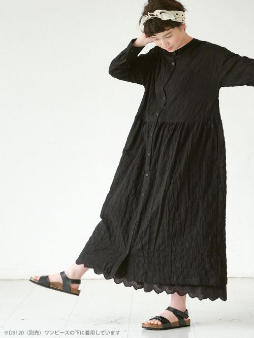 裾レースインナーワンピース 綿ローン キャミop 公式 D G Y Online Store ディージーワイ オンラインストア