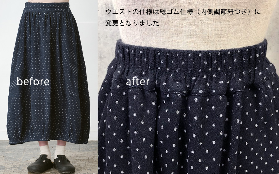 D3216の商品画像