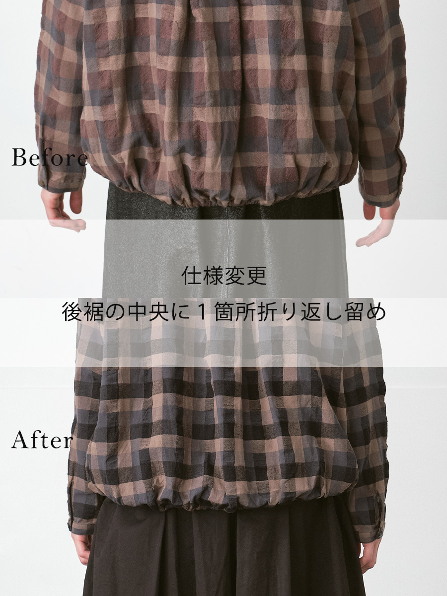 d9679の商品画像