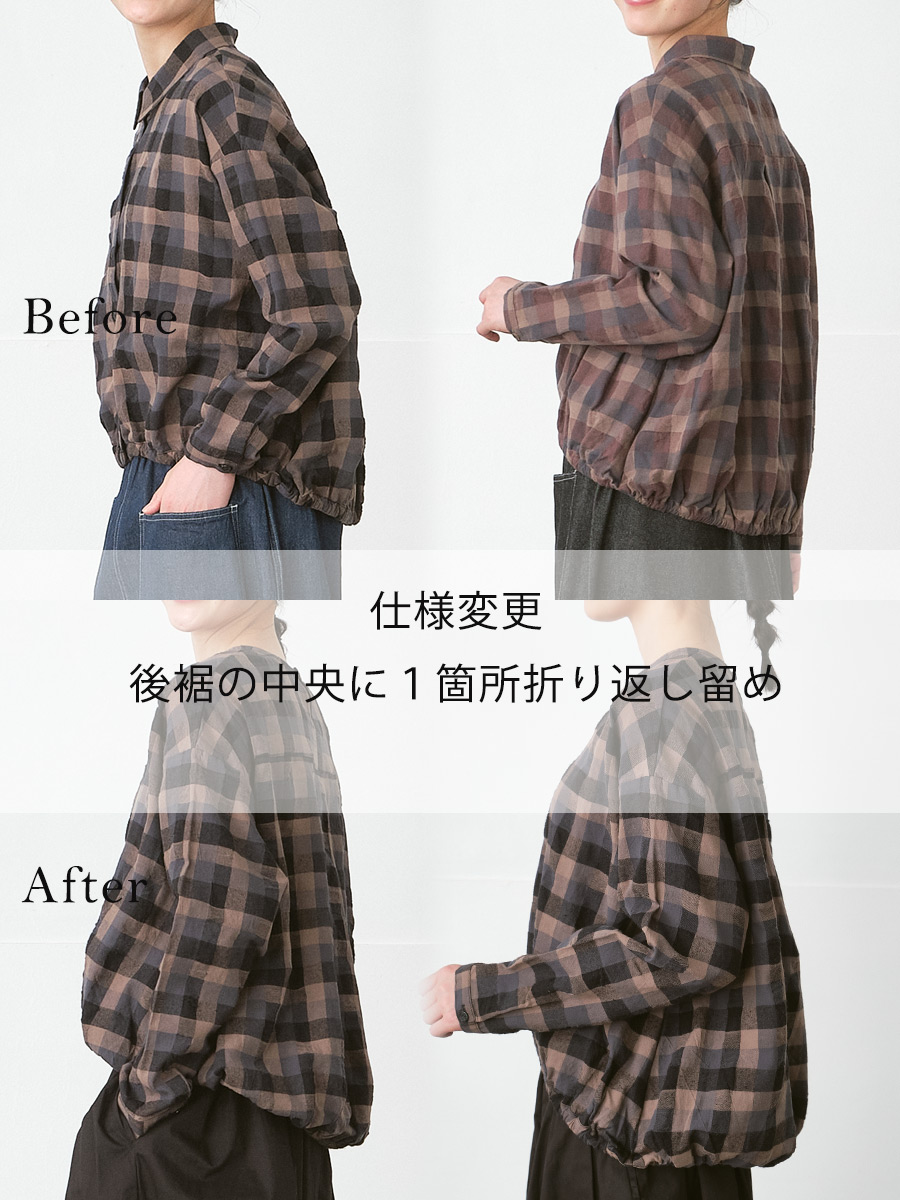 d9679の商品画像