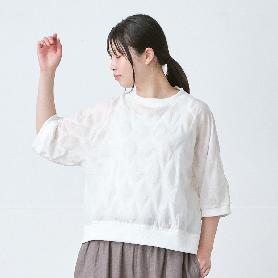 D9825の商品画像