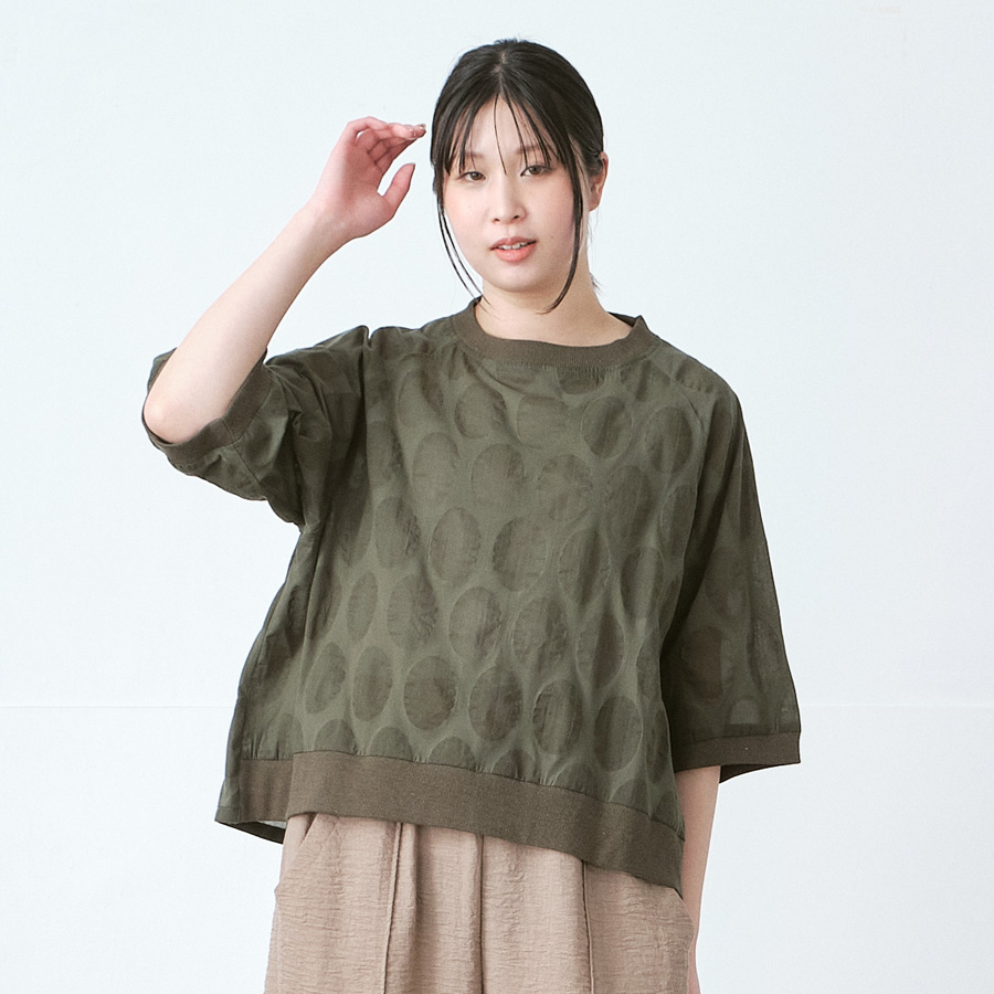 D9825の商品画像