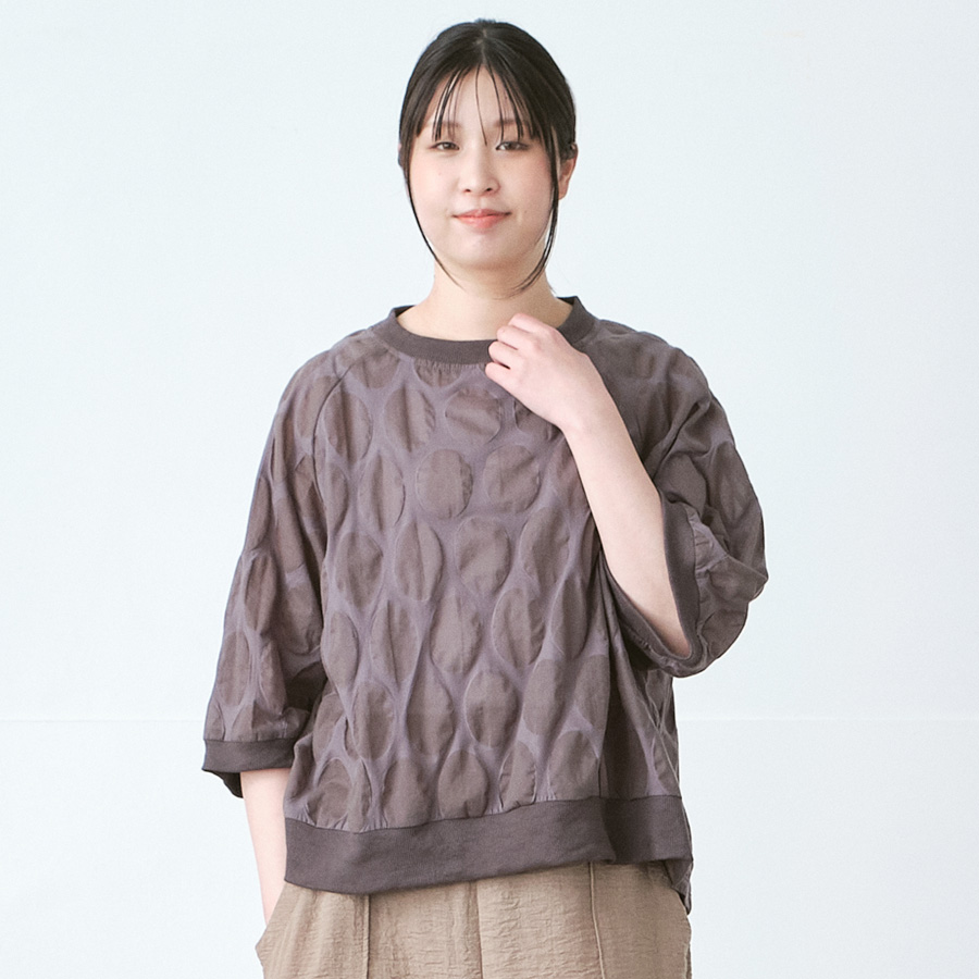 D9825の商品画像