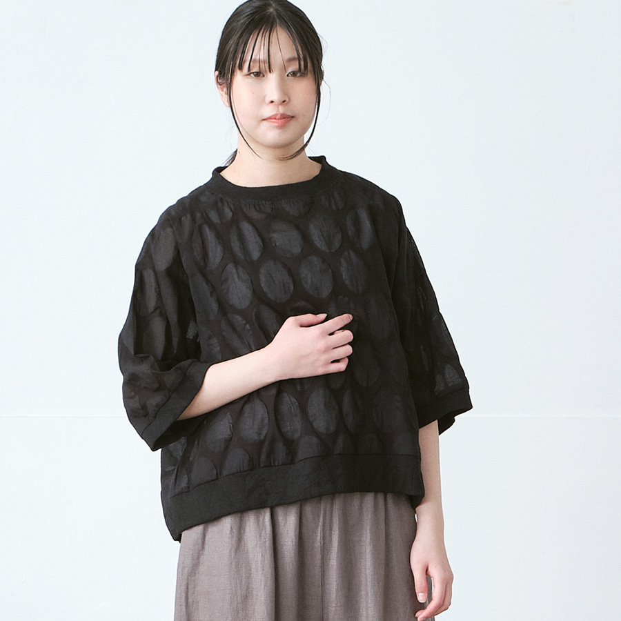 D9825の商品画像