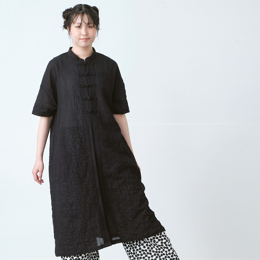 D9832の商品画像