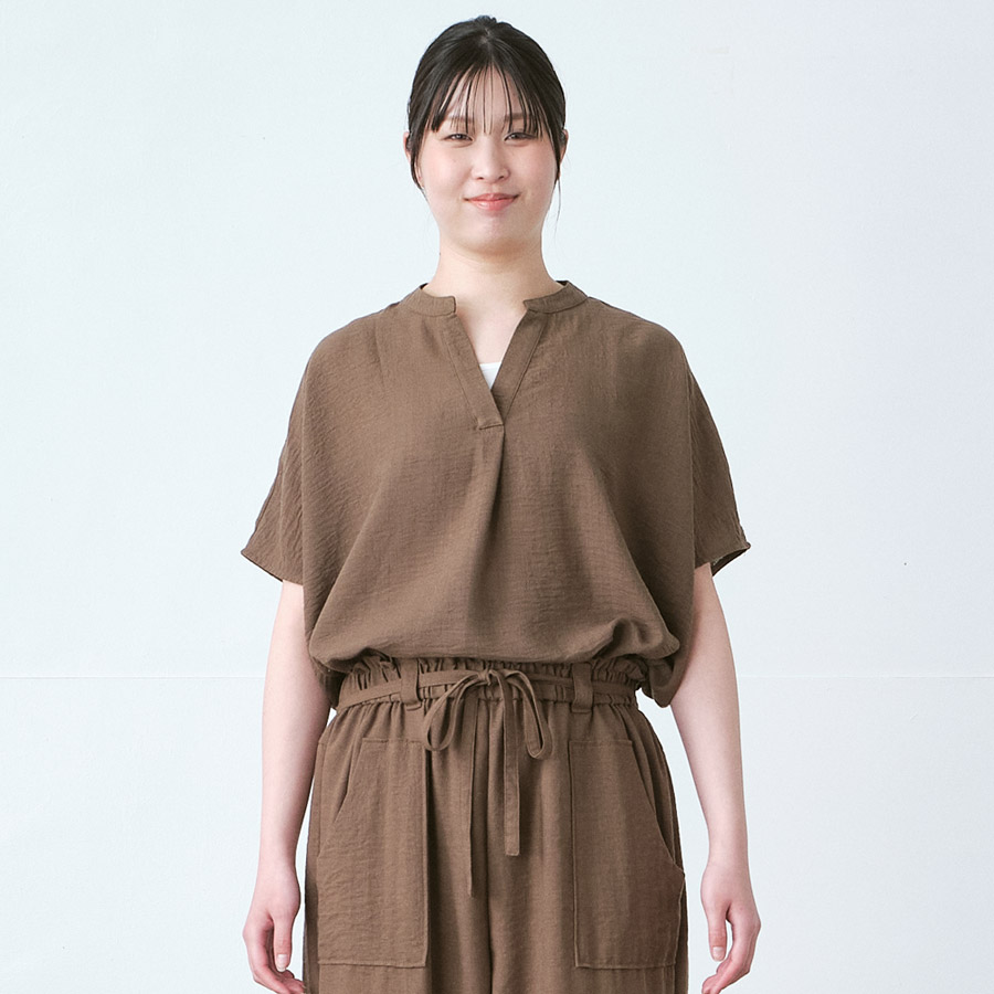 D9836モカの商品画像