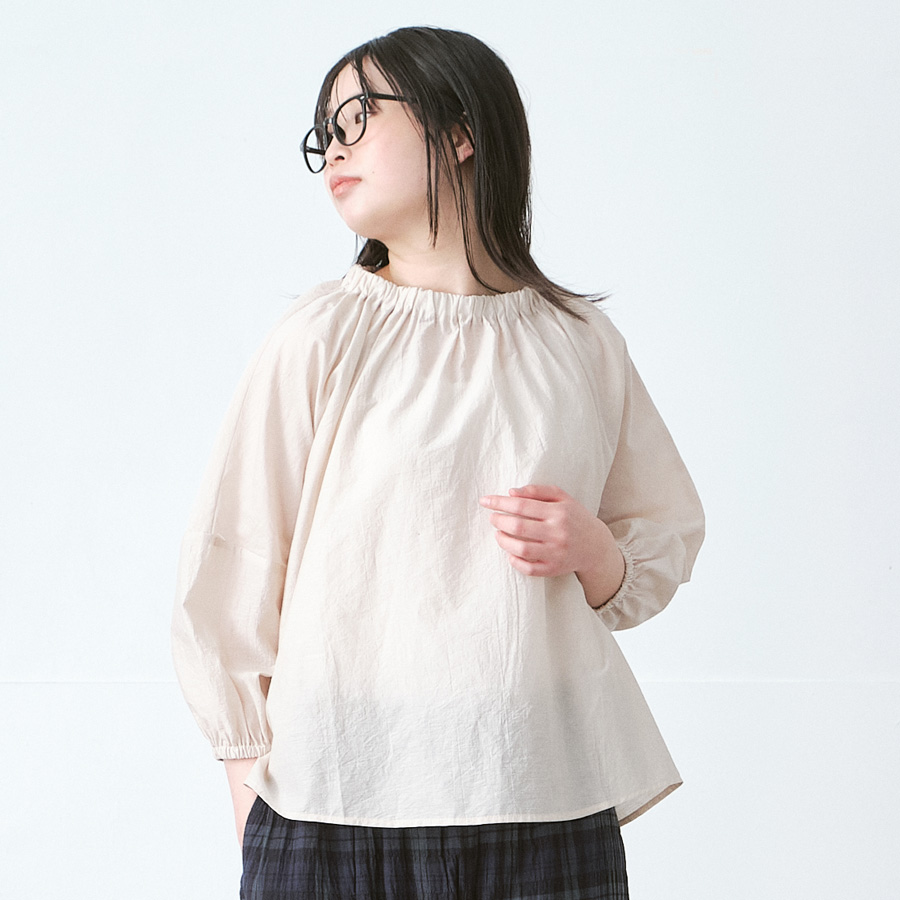 D9838の商品画像