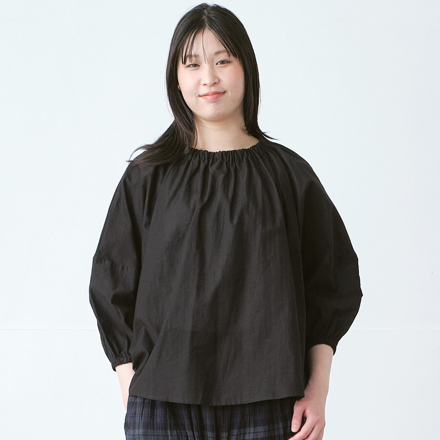 D9838の商品画像