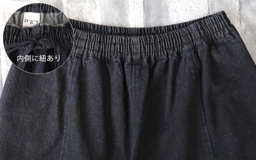 d3264デニムパンツの商品画像