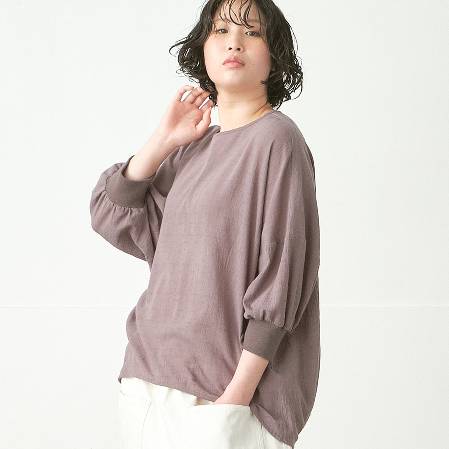 D9862の商品画像