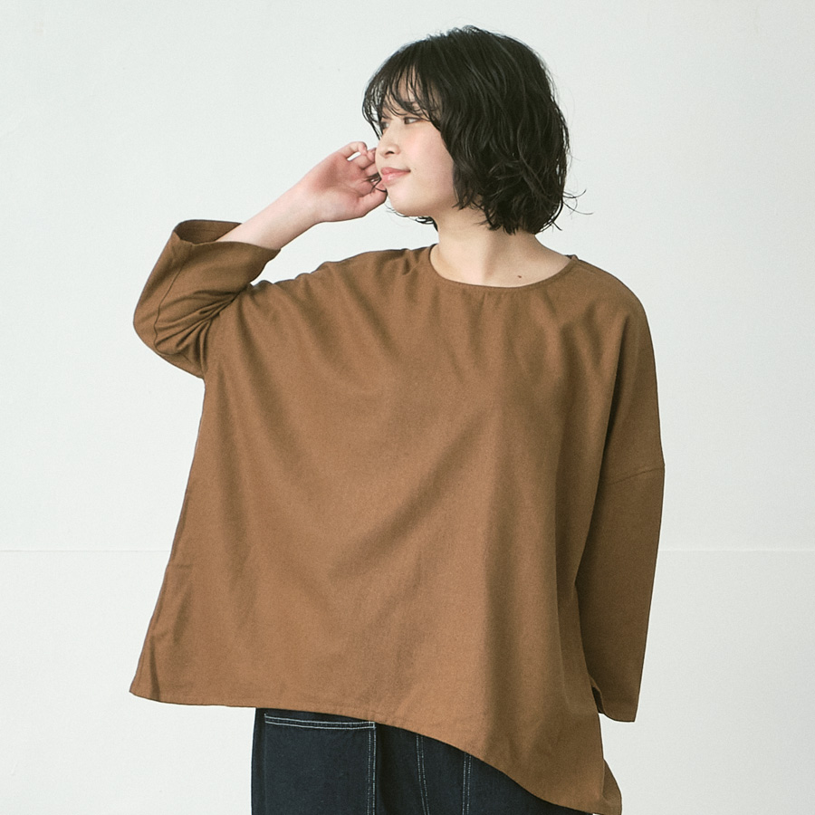 D9899の商品画像