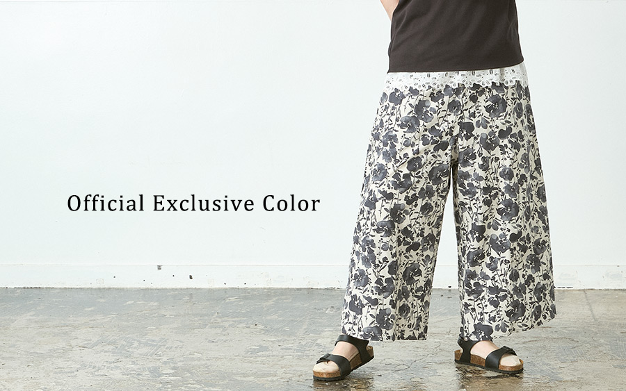 D3243　フレアパンツ　綿麻水彩調花柄　公式限定カラーあり　の商品画像