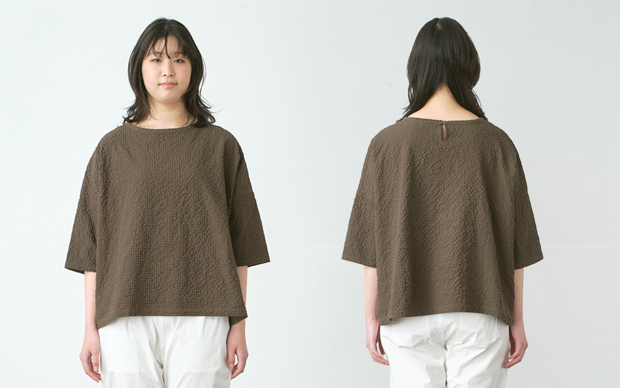 D9788の商品画像