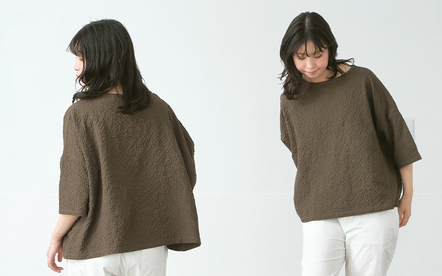 D9788の商品画像