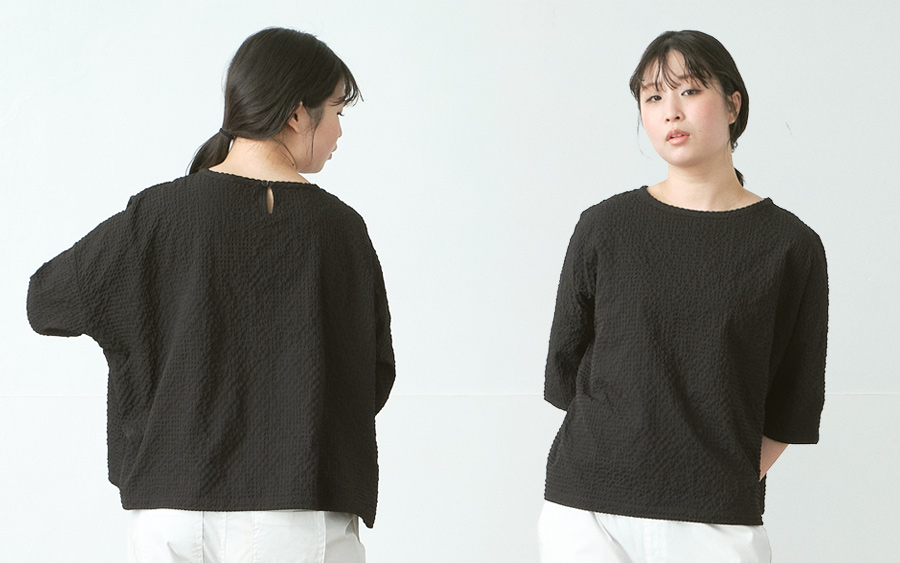 D9788の商品画像