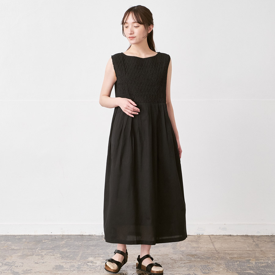 B1033の商品画像