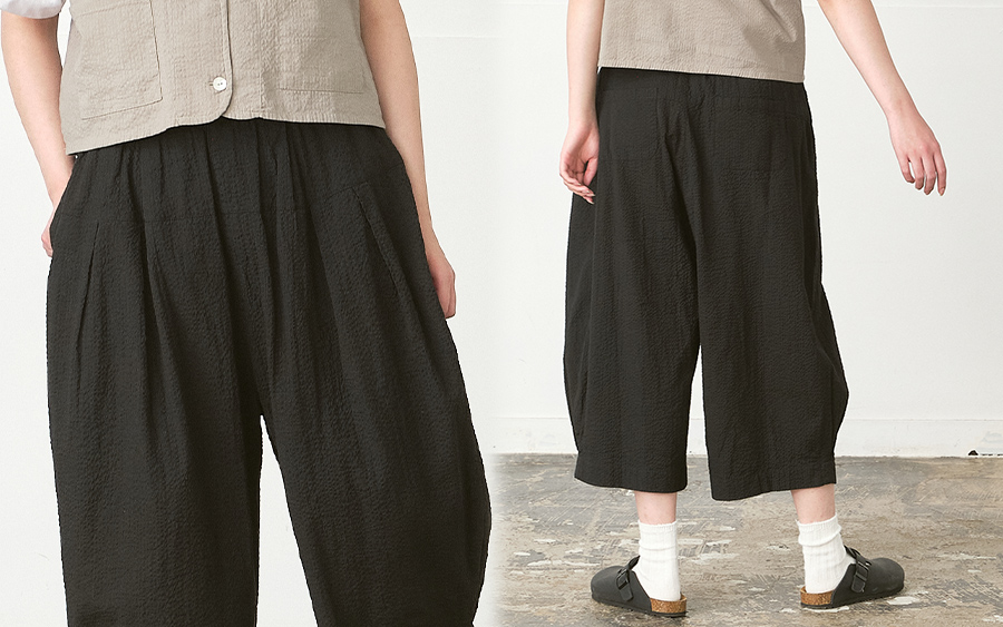 B1045の商品画像