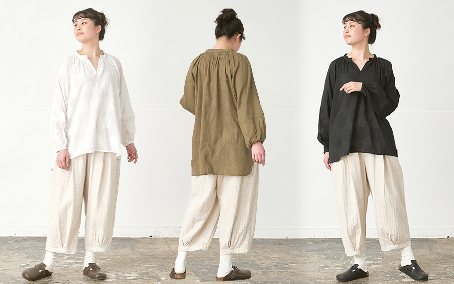 B1049の商品画像