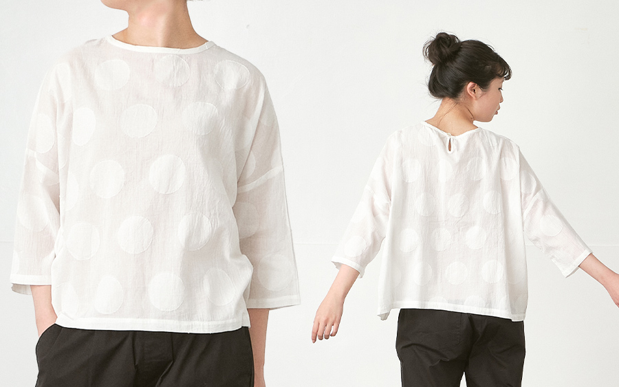 B1050の商品画像