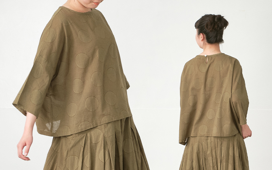 B1050の商品画像