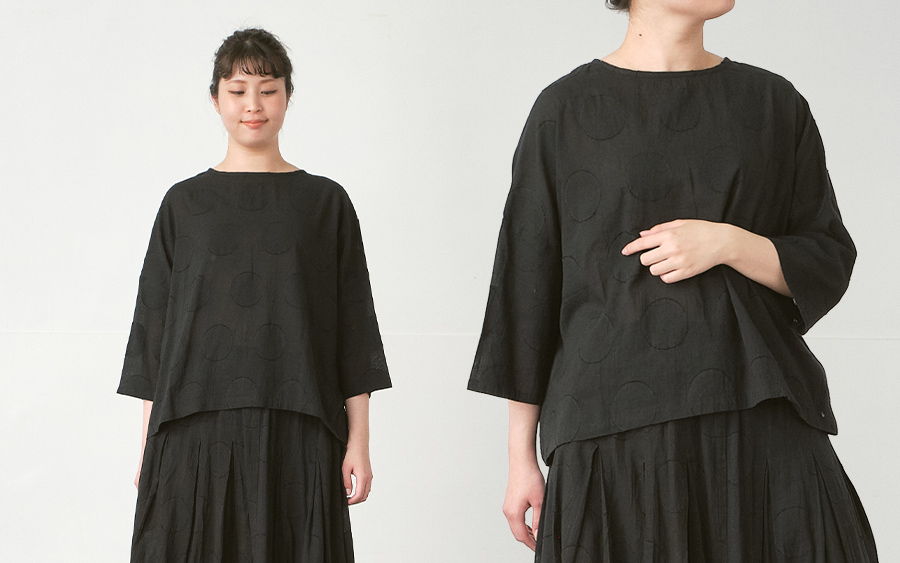 B1050の商品画像