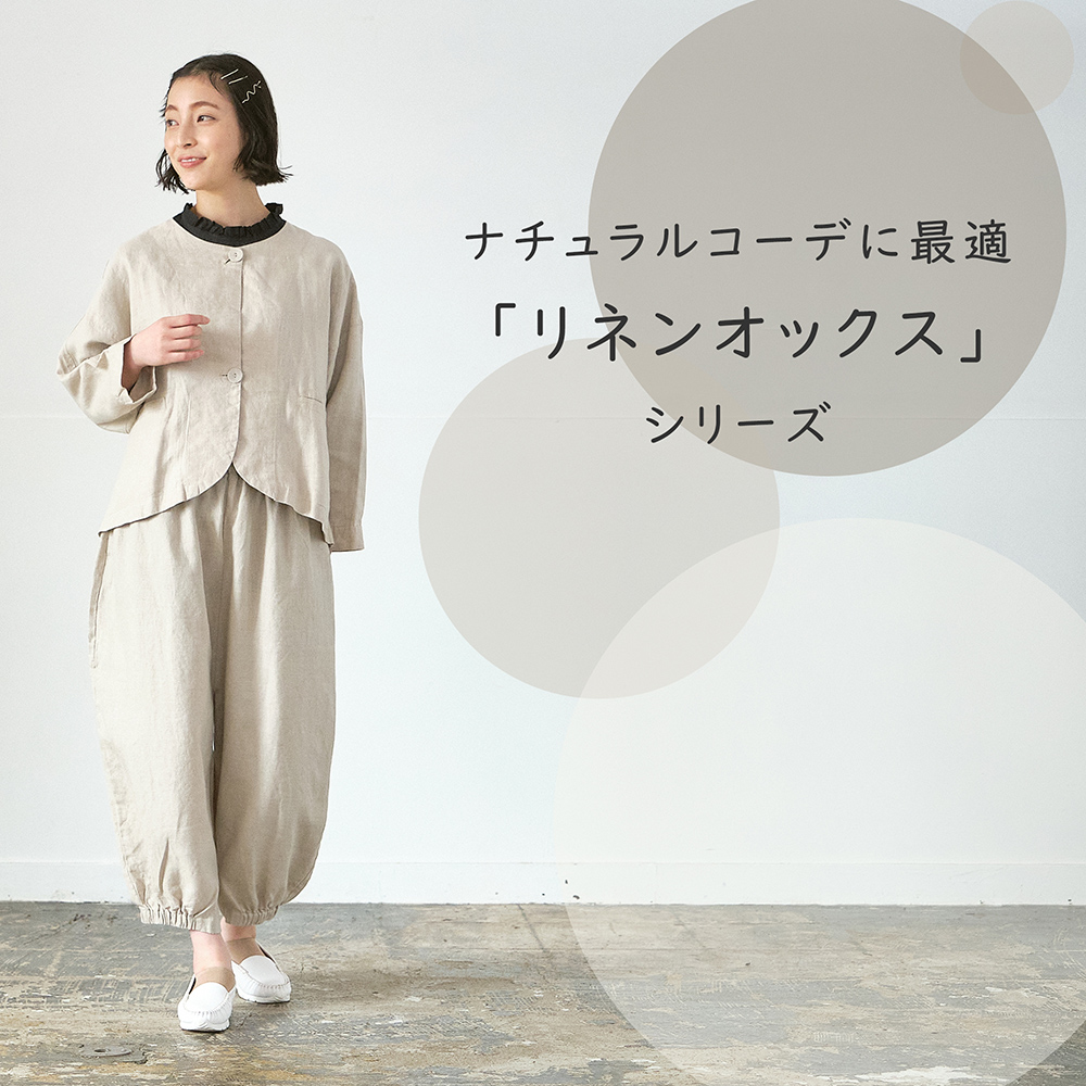 公式】D*g*y ONLINE STORE（ディージーワイ オンラインストア）