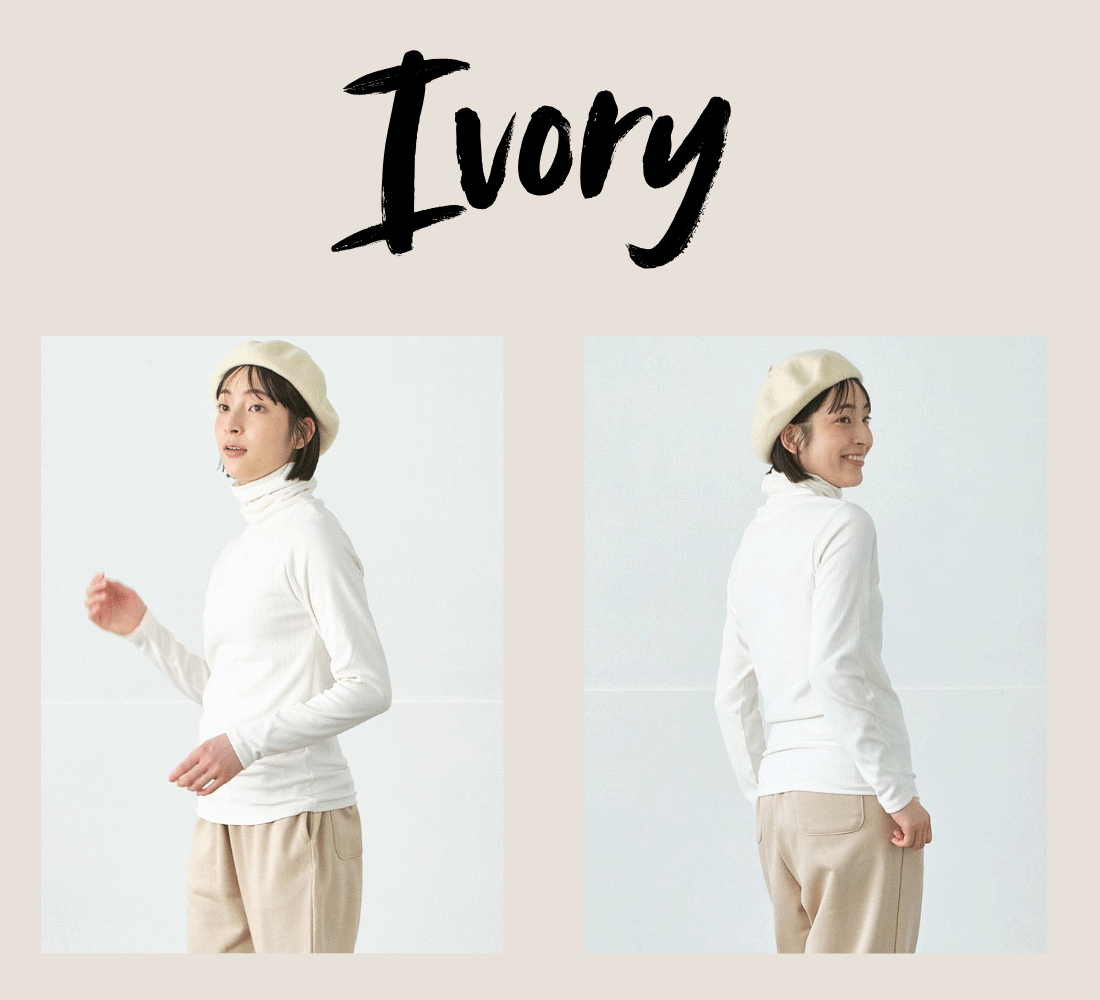 Ivory カラー