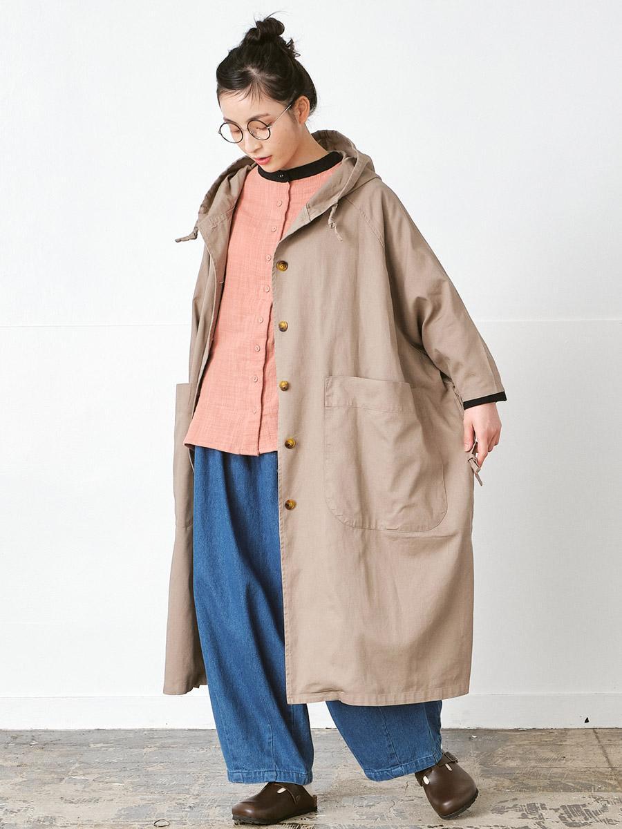 スタイリング例 2-2