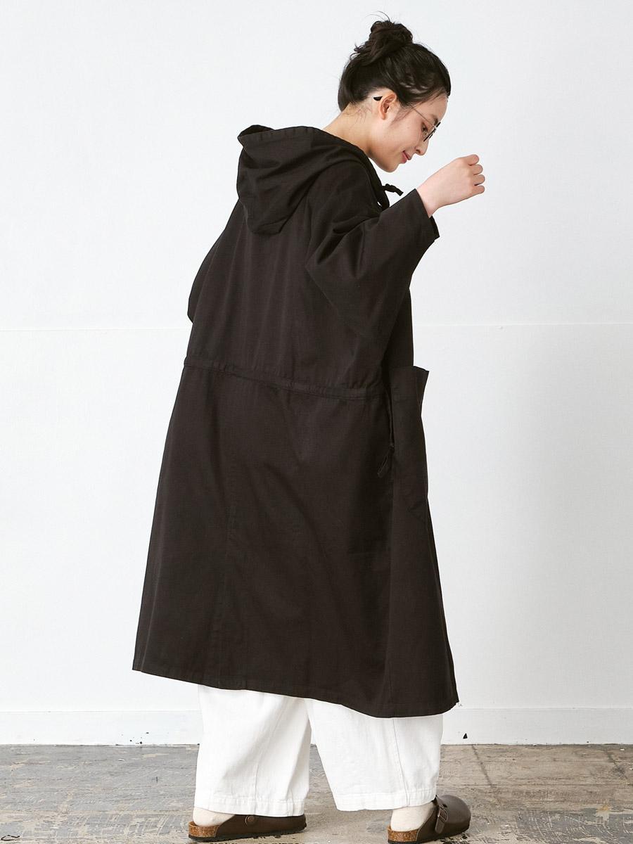 スタイリング例 2-1