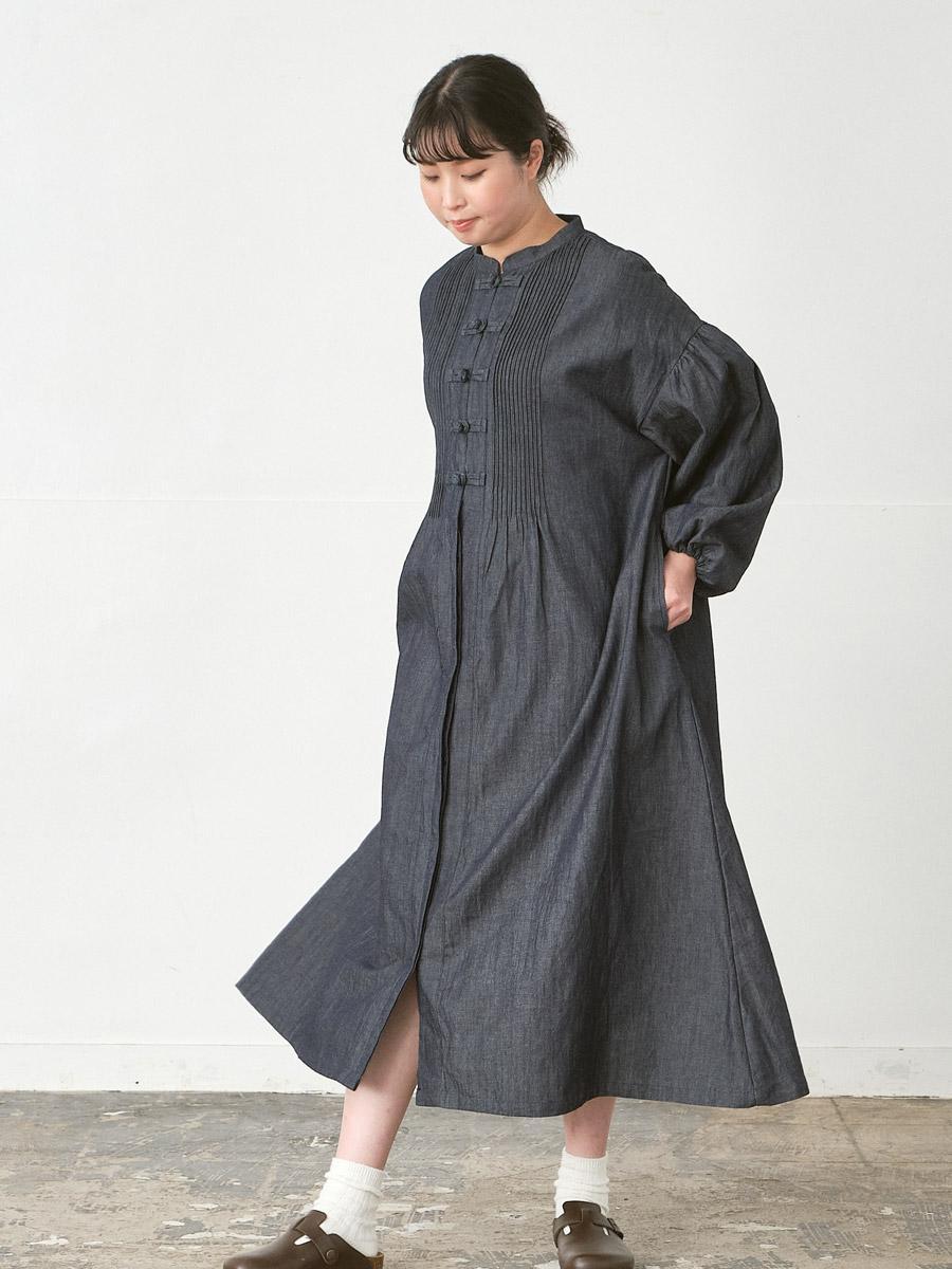 スタイリング例 4-1