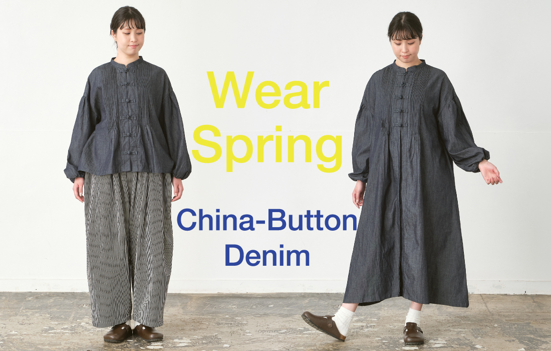 メインビジュアル（PC）