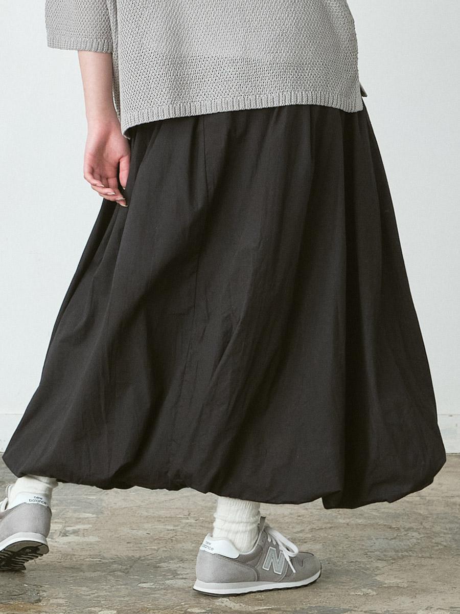 バルーンスカート