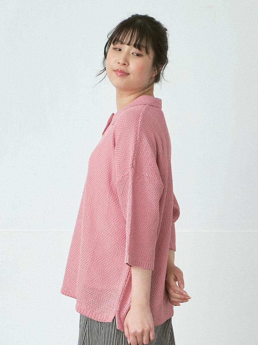 鹿の子編みニットポロ