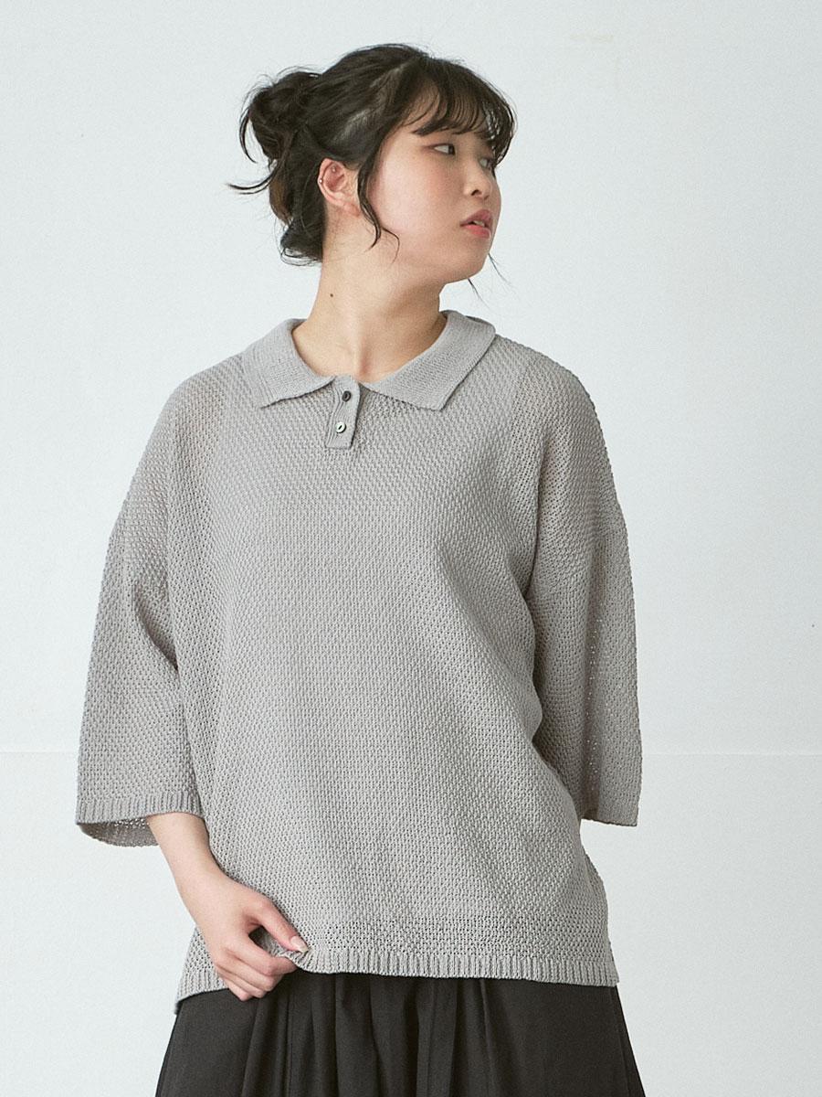 鹿の子編みニットポロ