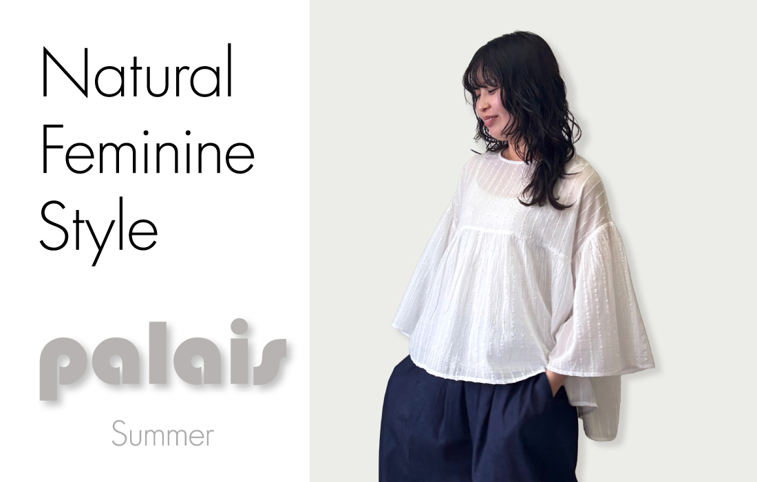 メインビジュアル