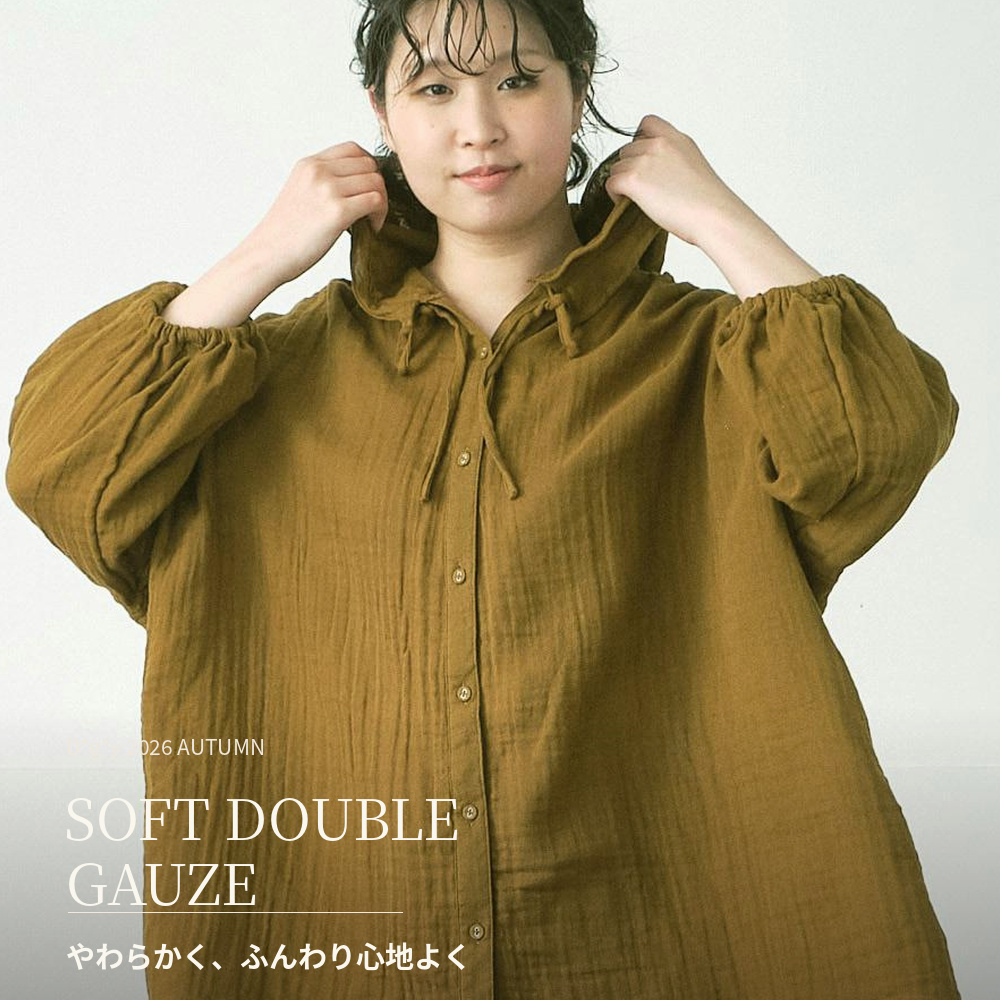 feature