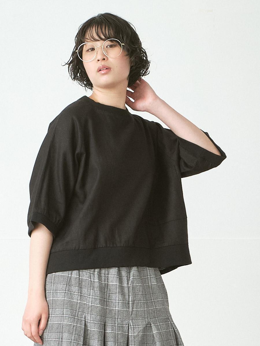 D8744 ディテール