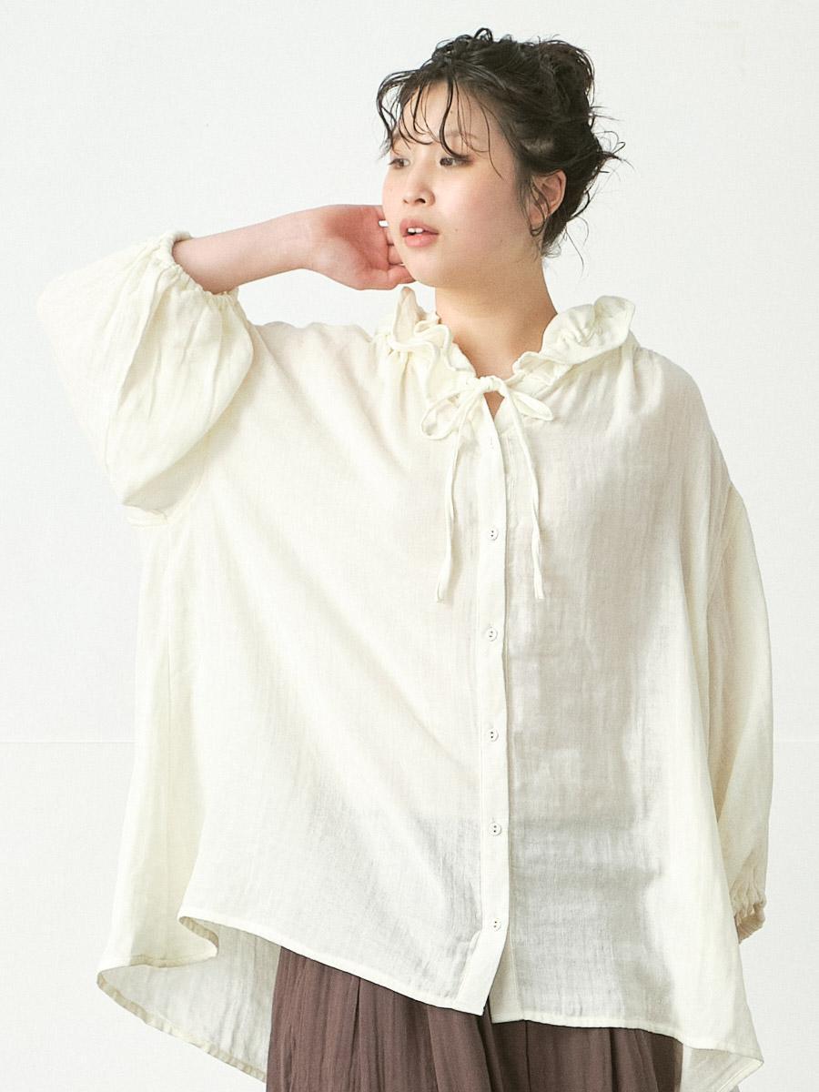 D9864 IVORY