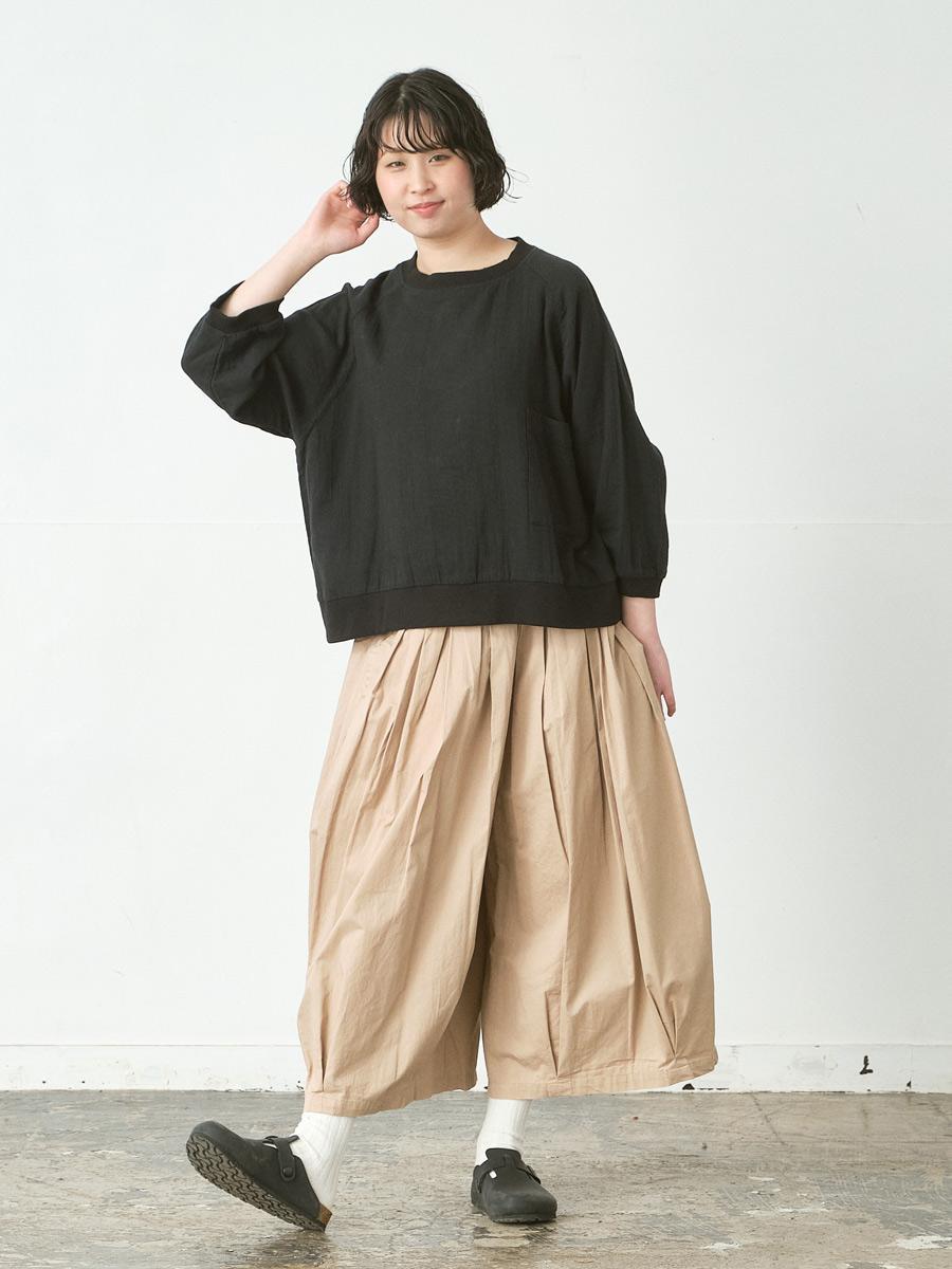 D8797 クロ