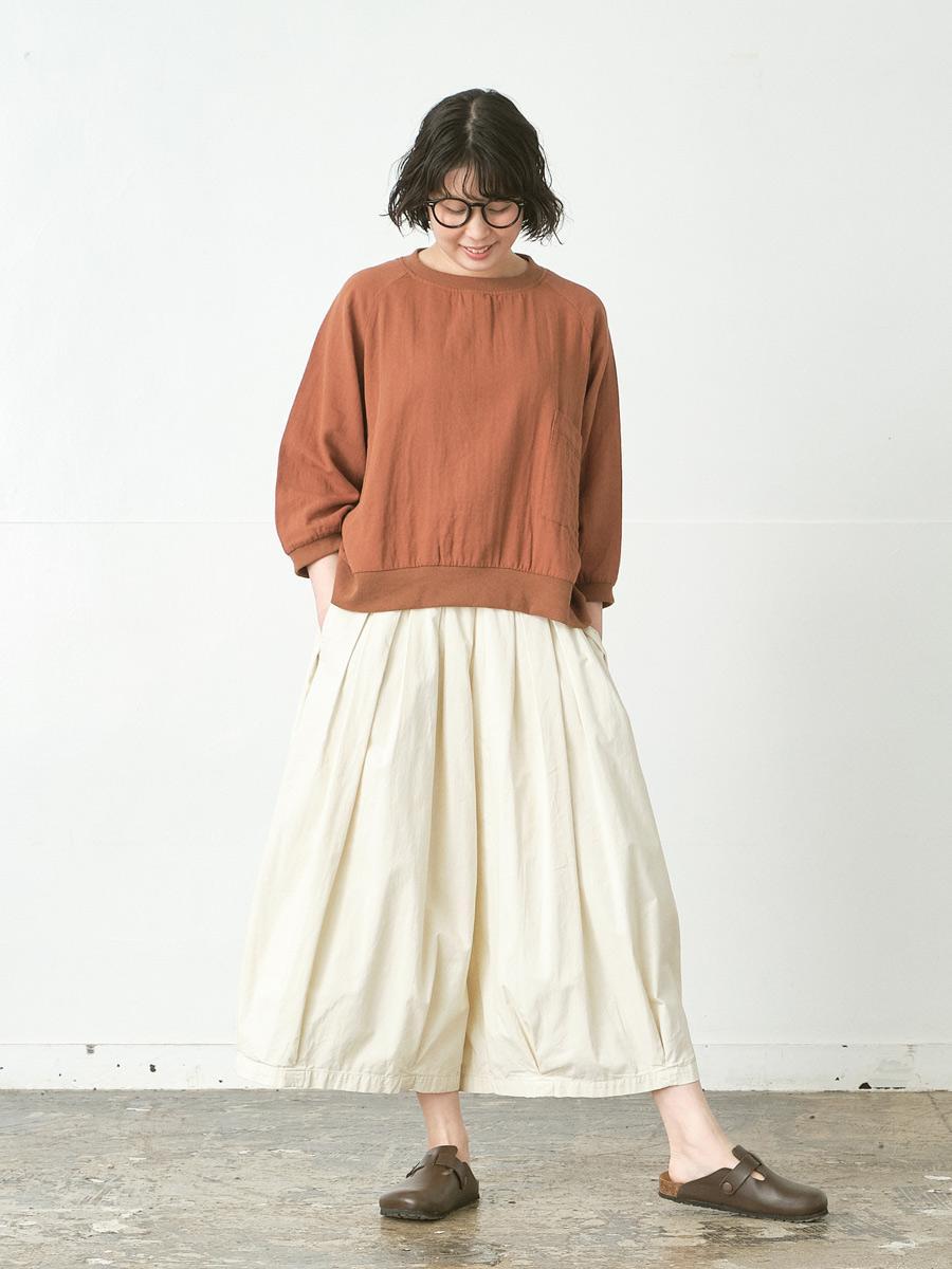 D8797 ブラウン