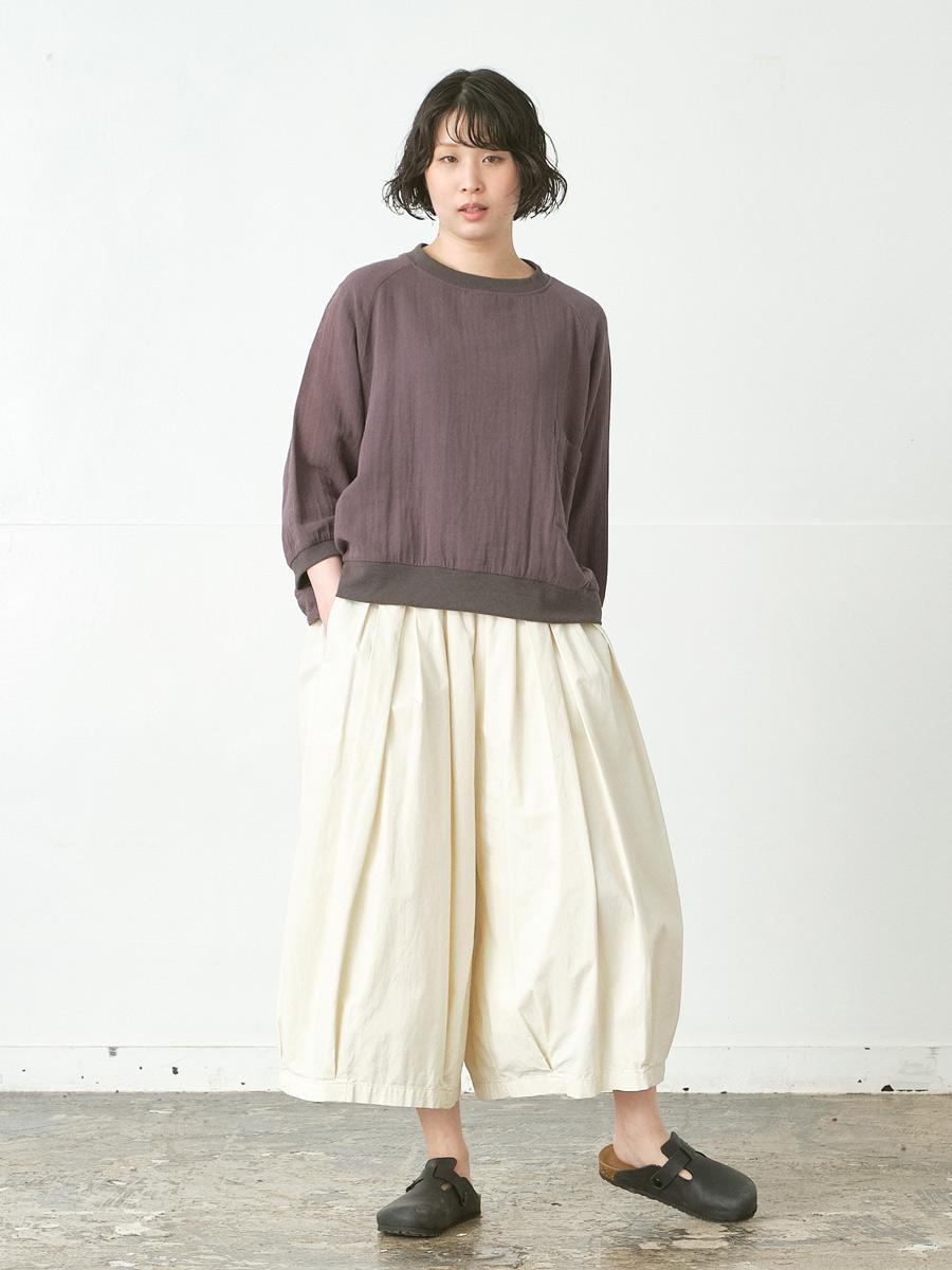 D8797 チャコール