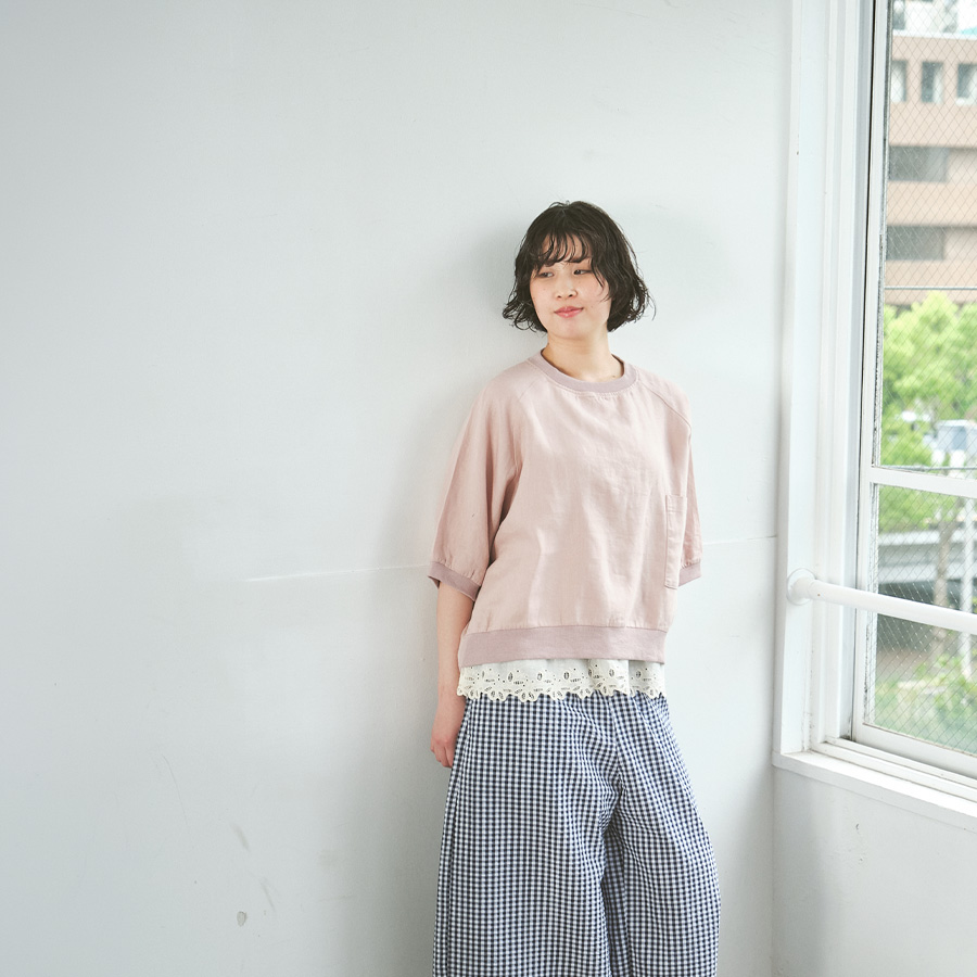 styling