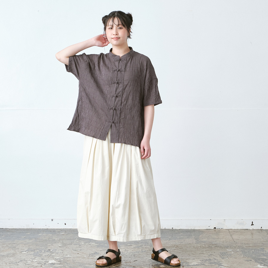 styling