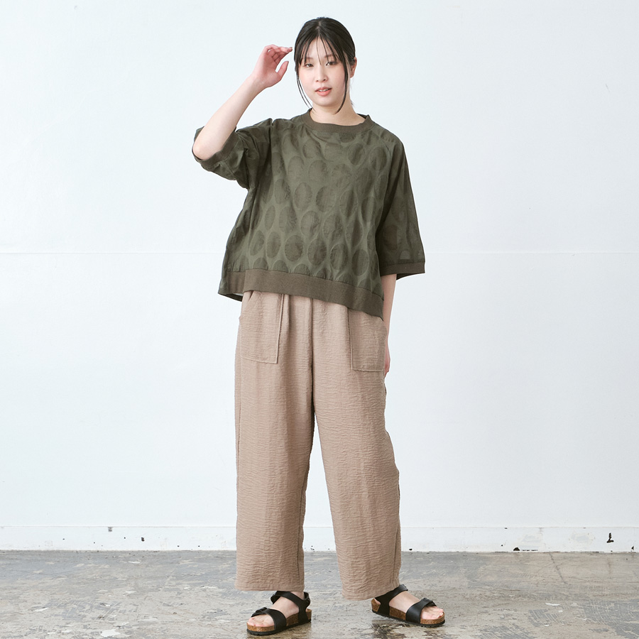 styling