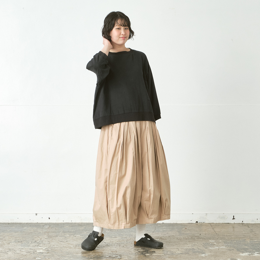 styling