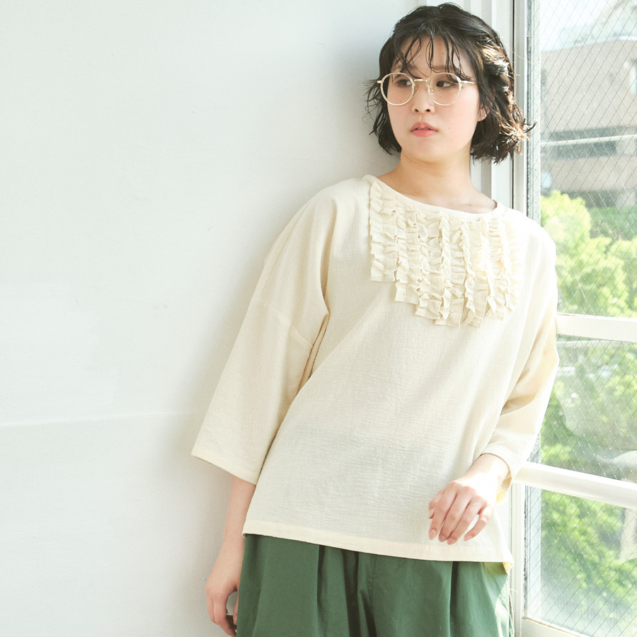 styling