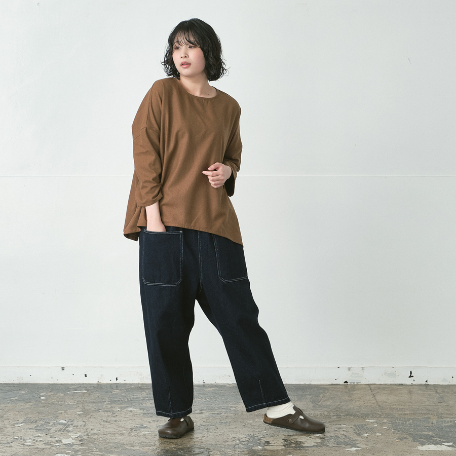 styling