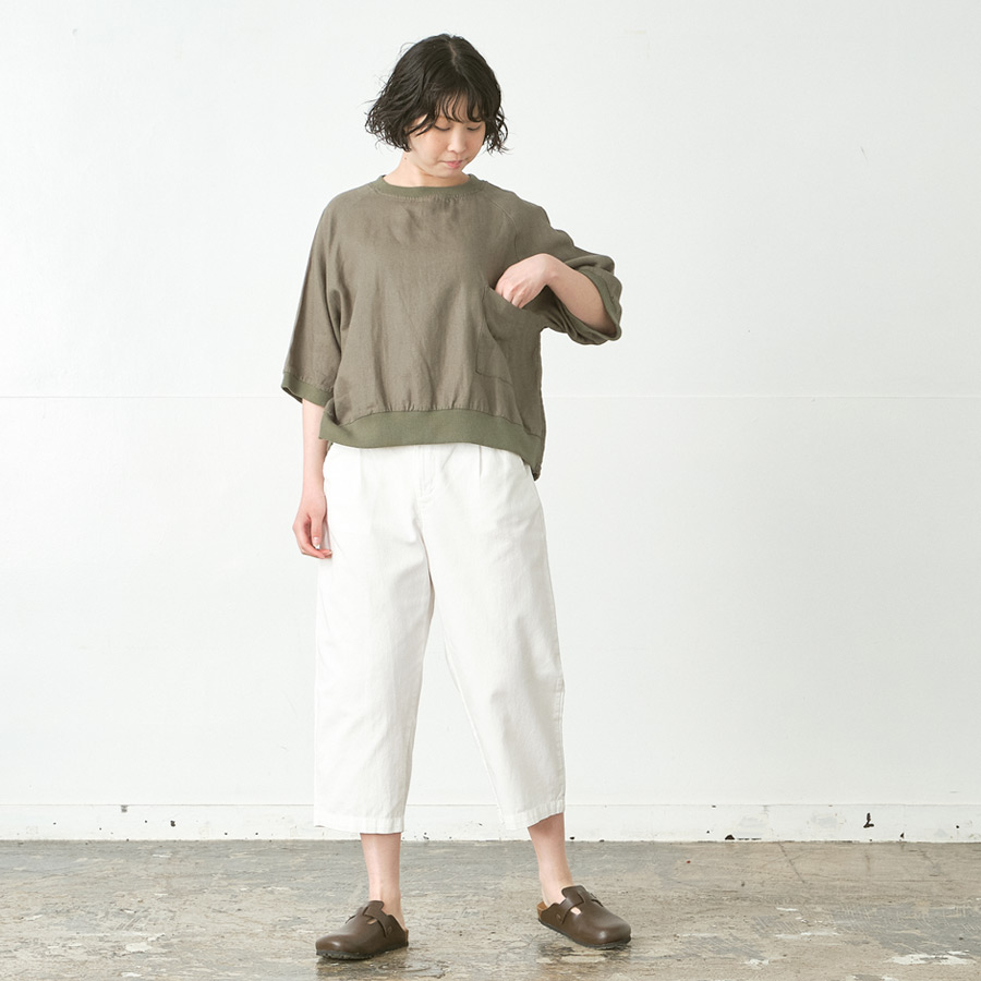 styling