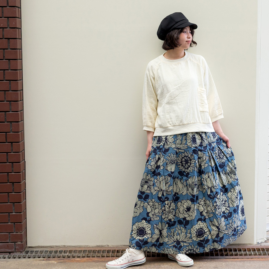 styling