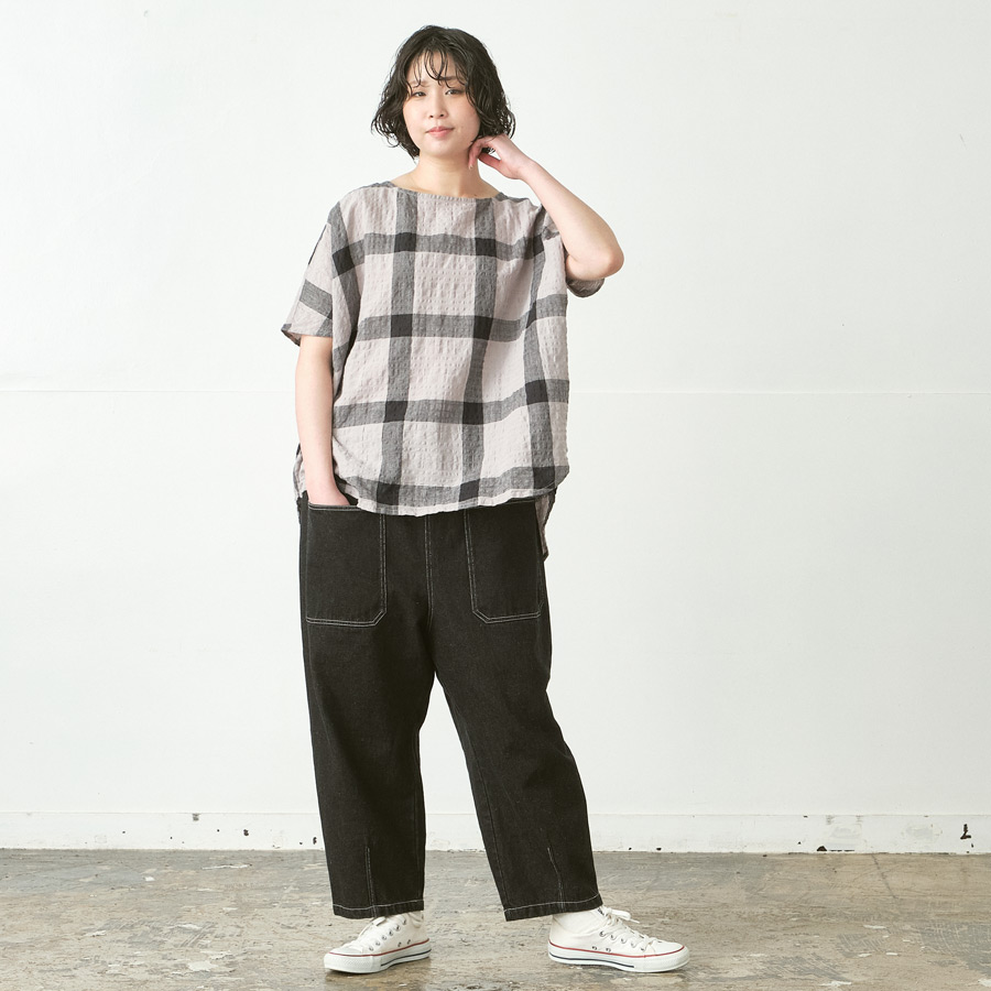 styling